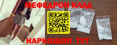 кокс Апрелевка