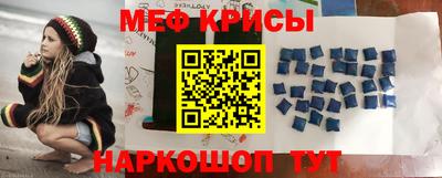 кокс Апрелевка