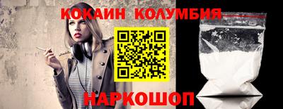 альфа пвп VHQ Балаково
