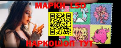 альфа пвп VHQ Балаково