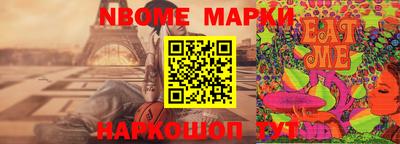 кокс Апрелевка