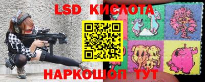 кокс Апрелевка