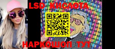 кокс Апрелевка