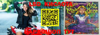 COCAINE Апшеронск