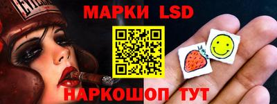 кокс Апрелевка