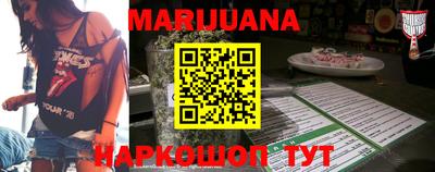 кокс Апрелевка