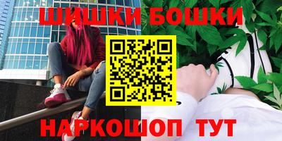 альфа пвп VHQ Балаково