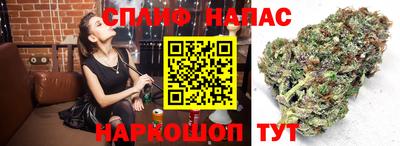 кокс Апрелевка