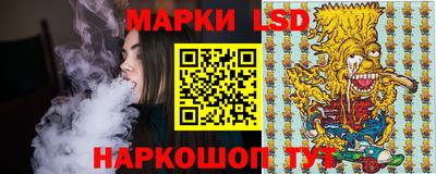 альфа пвп VHQ Балаково