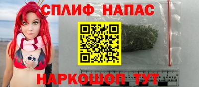 кокс Апрелевка