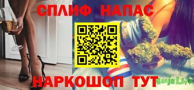 ECSTASY Балахна