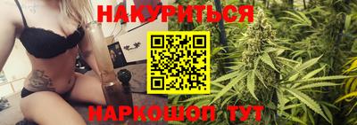 хмурый Бузулук