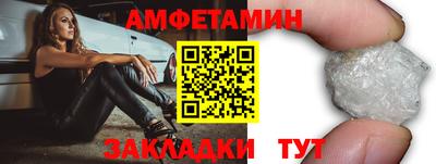 ГАЛЛЮЦИНОГЕННЫЕ ГРИБЫ Бугуруслан