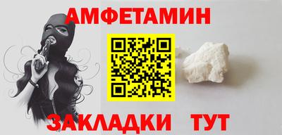 кокс Апрелевка