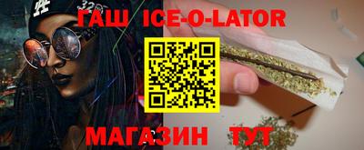 ECSTASY Балахна