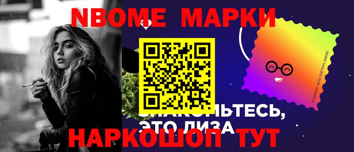 Лсд 25 экстази кислота  Лсд 25 экстази кислота  Вход с VPN  Вышний Волочёк 