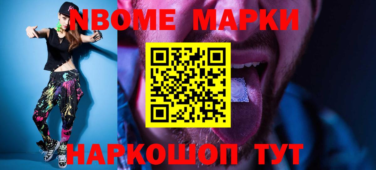 ЛСД экстази ecstasy  Вышний Волочёк  ОМГ ОМГ маркетплейс  Лсд 25 экстази кислота  ЛСД экстази 