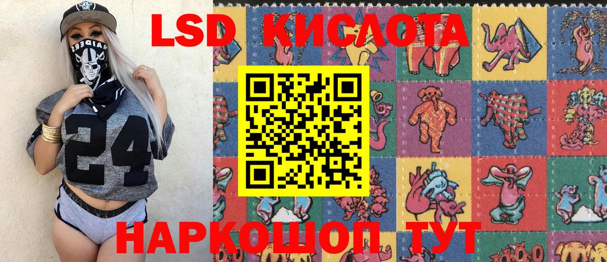 Марки N-bome 1,5мг  хочу   Вход с VPN  Вышний Волочёк  Марки N-bome 1,5мг  Наркотические марки 